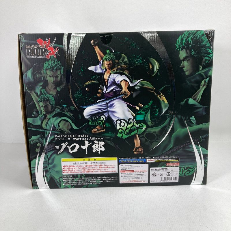 中古美品】 未開封 P.O.P “Warriors Alliance” ゾロ十郎 【047-260213