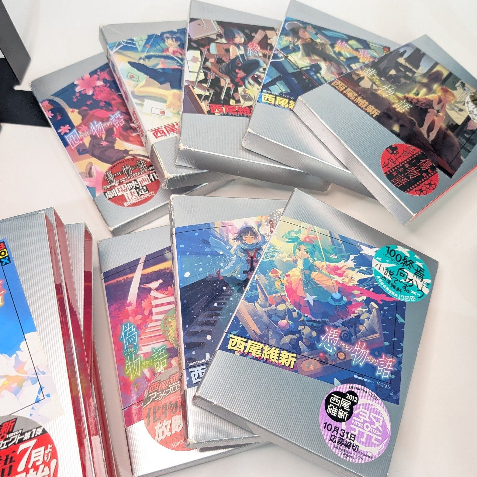 物語シリーズ 西尾維新 17冊セット 講談社BOX - メルカリ