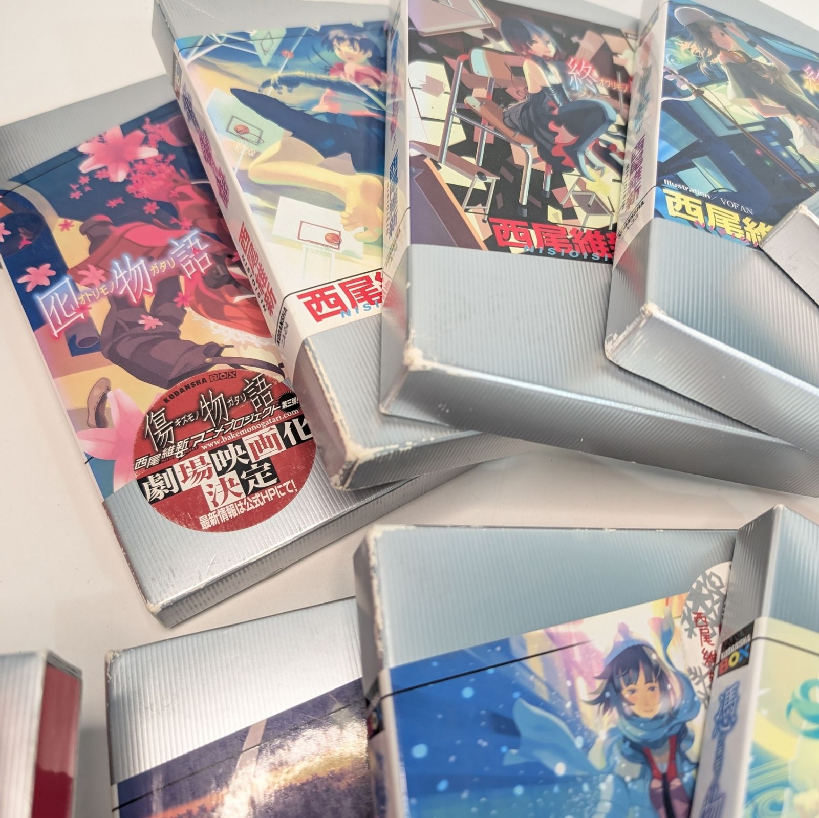 物語シリーズ 西尾維新 17冊セット 講談社BOX - メルカリ