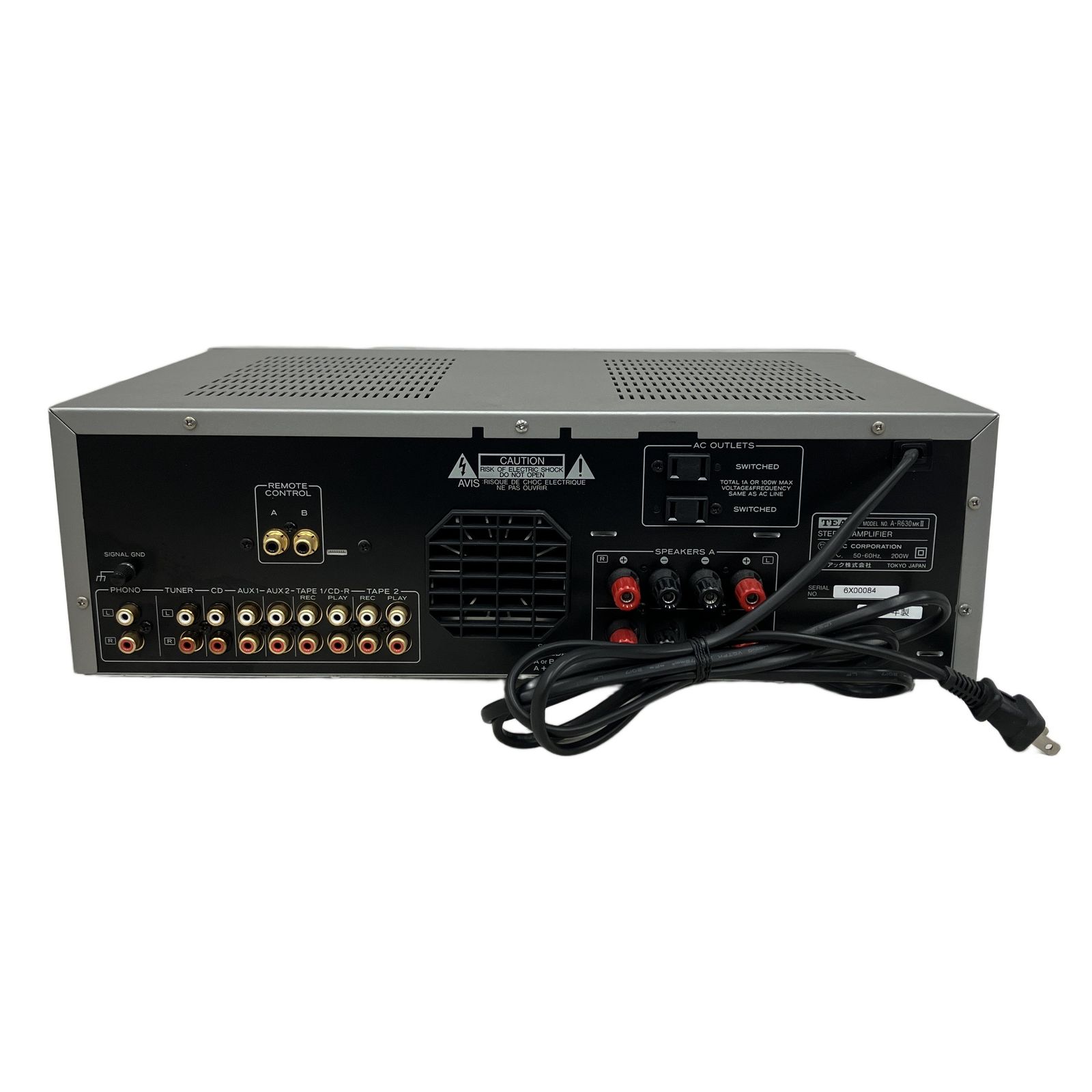 TEAC ティアック A-R630MKII プリメインアンプ オーディオ 中古