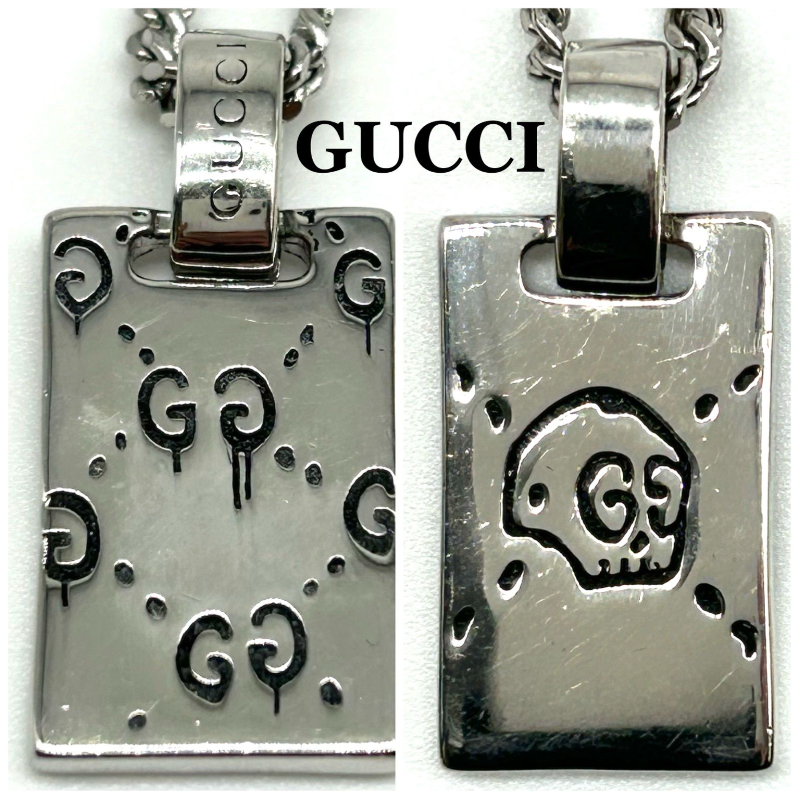 美品】GUCCI グッチ ゴースト GGロゴ プレート ネックレス シルバー925