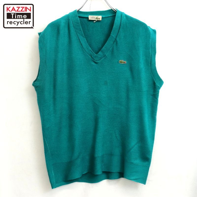 70s フランス製 vintage LACOSTE Vネック ニットベスト メンズ 表記L 