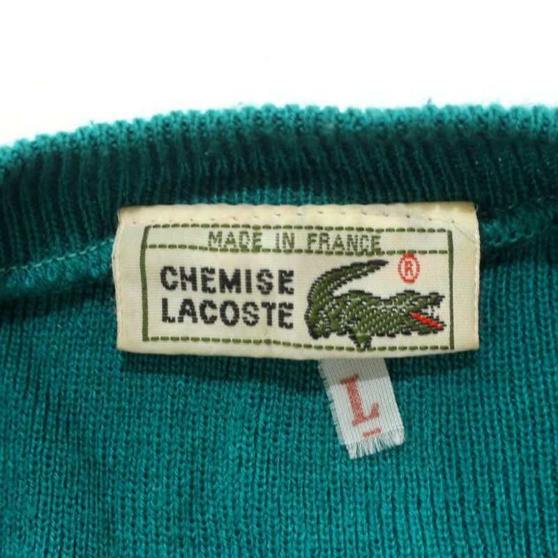 70s フランス製 vintage LACOSTE Vネック ニットベスト メンズ 表記L 