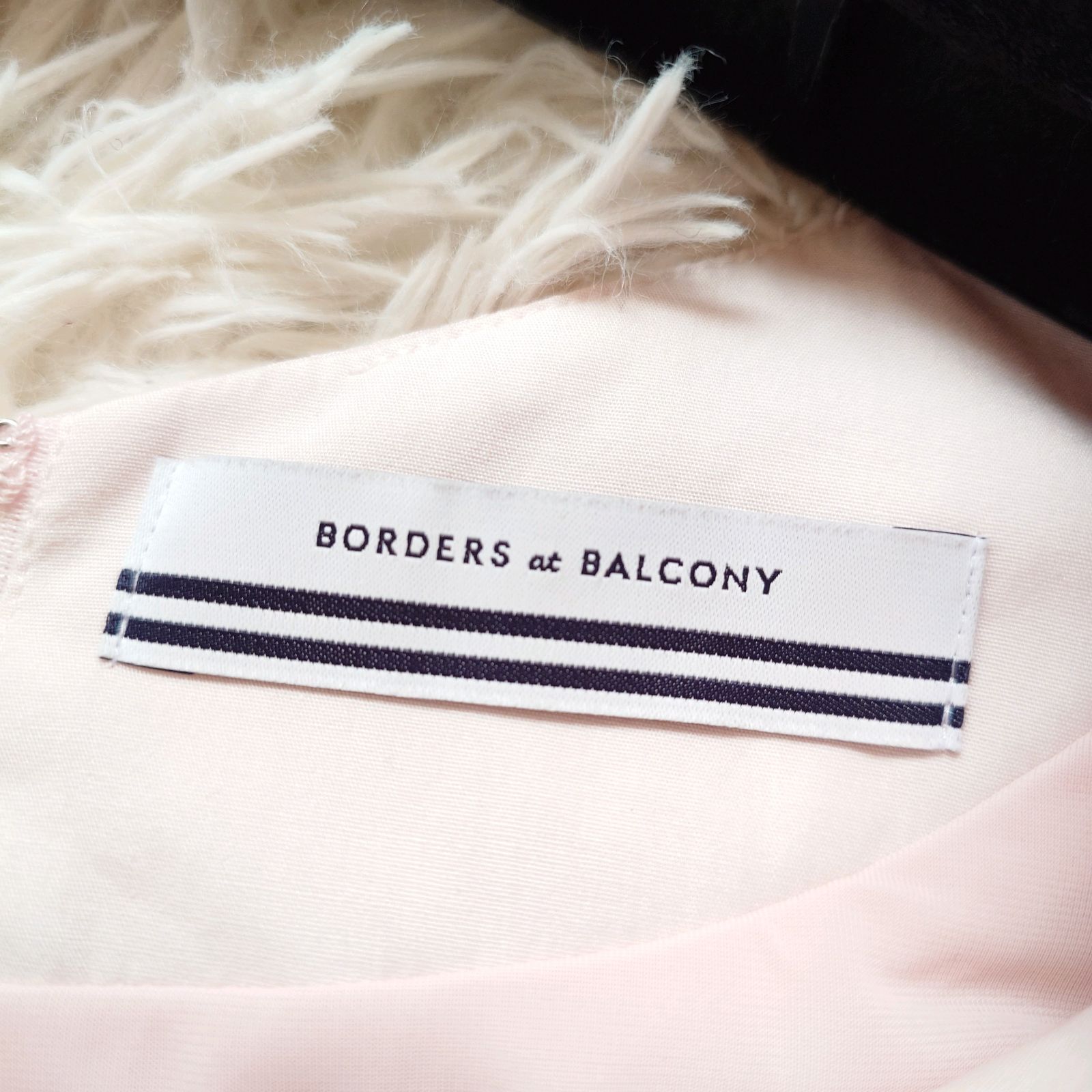 希少 ボーダーズアットバルコニー BORDERS at BALCONY ジャガード 