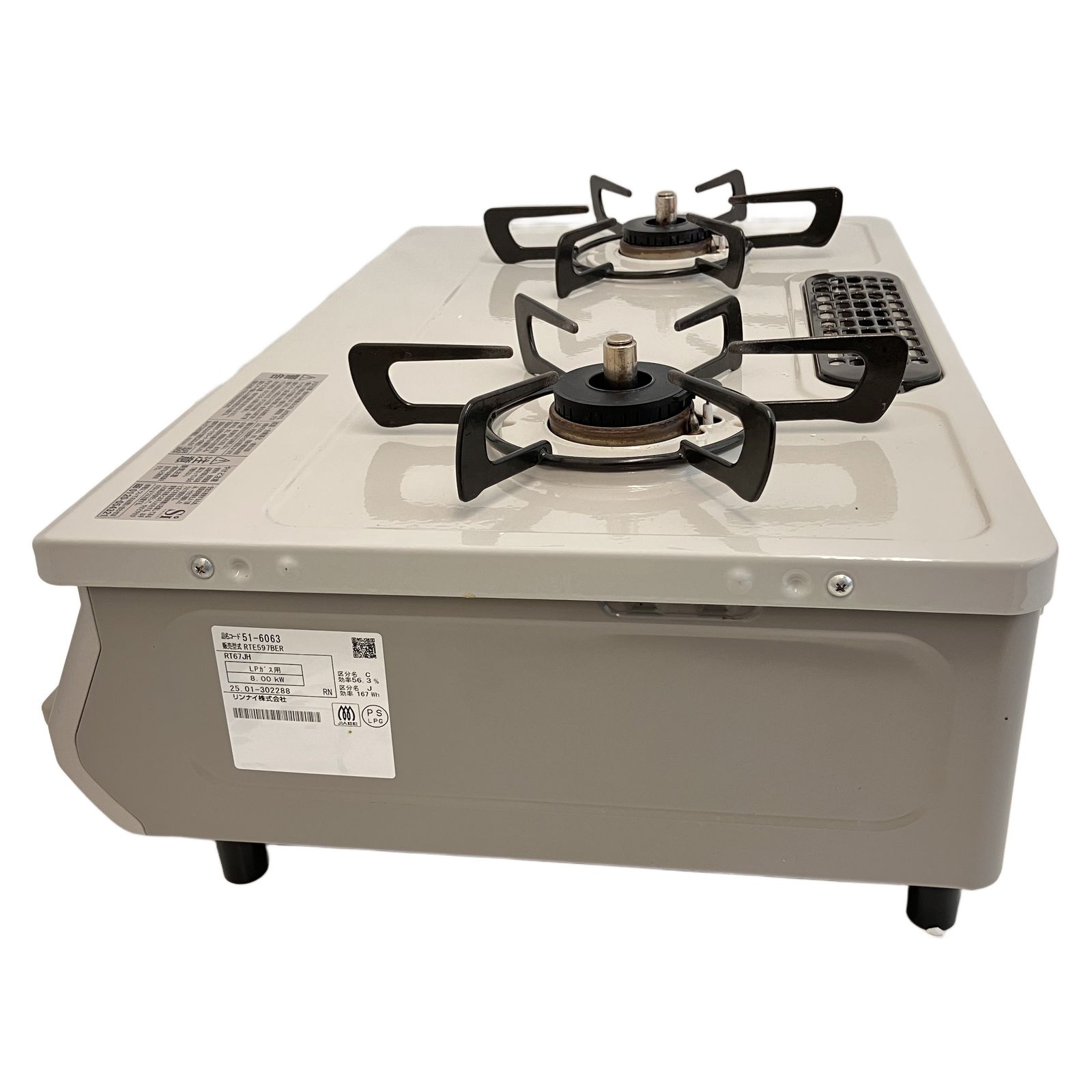Rinnai リンナイ RTE597BEL ガスコンロ ガステーブル 都市ガス用 Rinnai リンナイ RTE597BEL ガスコンロ ガステーブル 都市ガス用
