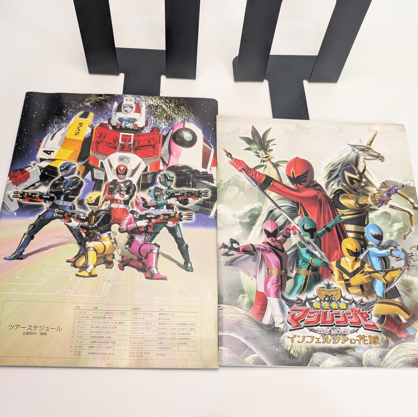 希少品 特捜戦隊デカレンジャー ファイナルライブツアー2005