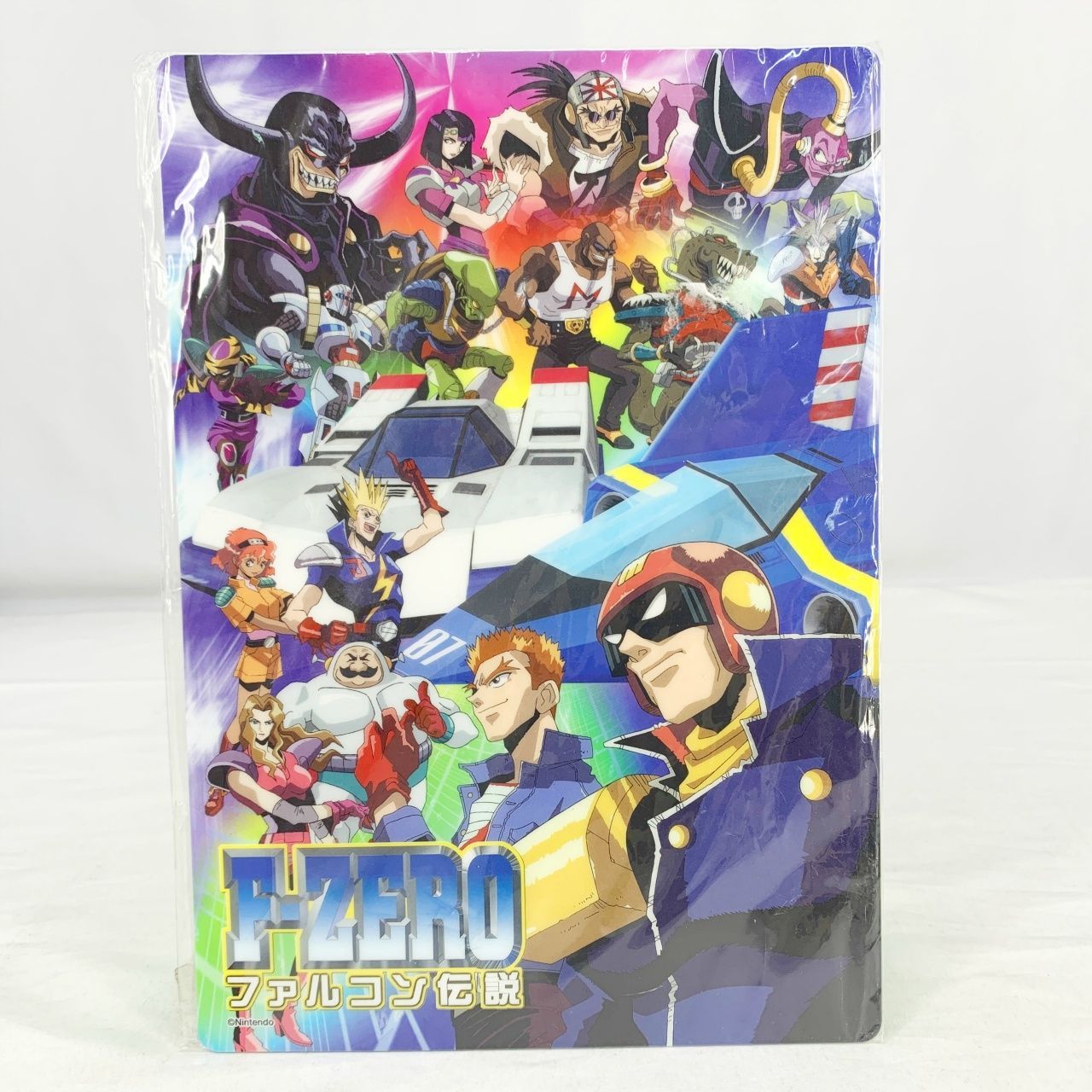 ファルコン 伝説 F-ZERO ファルコン伝説 Vol 3 -