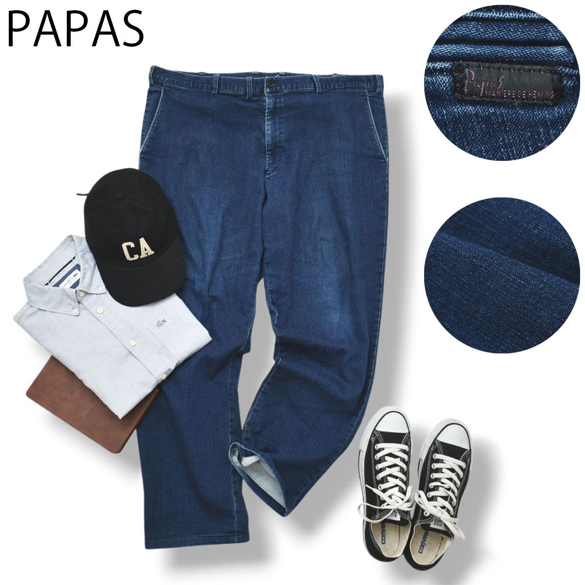 大きいサイズ】 パパス PAPAS テーパード ストレッチ デニム ジーンズ 