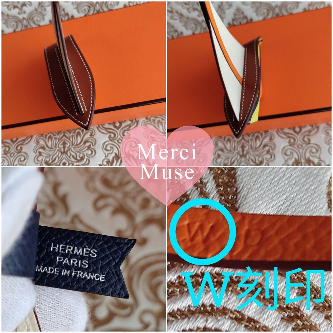 ❤未使用品❤セイル24 ヨットチャーム ナタxライムxフォーヴ