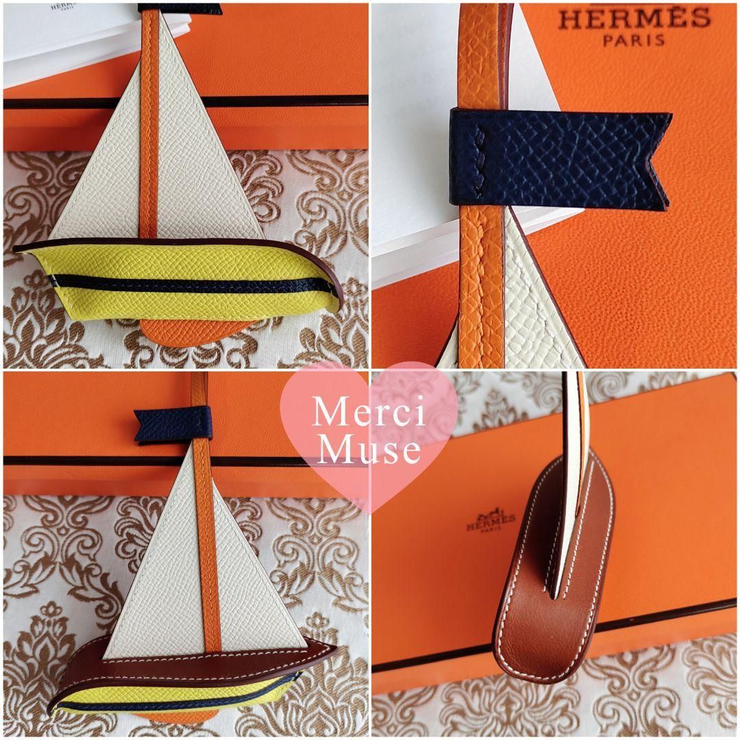 ❤未使用品❤セイル24 ヨットチャーム ナタｘライムｘフォーヴ エルメス W刻印 ❤未使用品❤セイル24 ヨットチャーム ナタxライムxフォーヴ