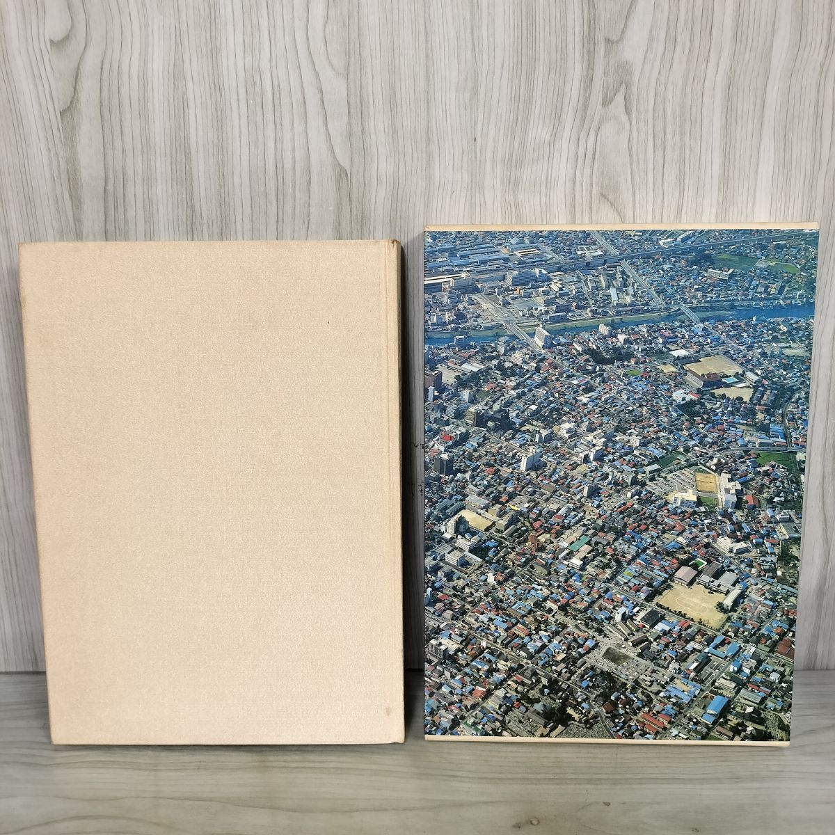 航空写真集 伸びゆく岩手 東北新幹線開業記念 昭和57年 1982年 100065