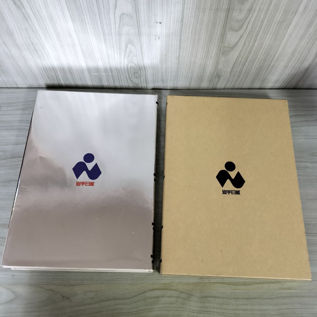 目でみる 岩手一世紀 岩手日報創刊110周年記念 昭和61年 1986年 100069