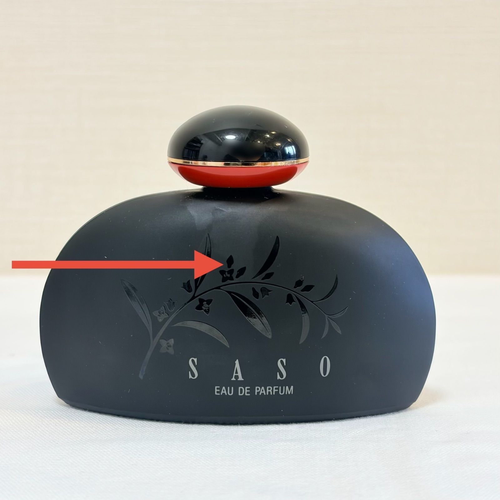 希少 資生堂 沙棗 サソウ SASO eau de parfum オードパルファム 50ml 