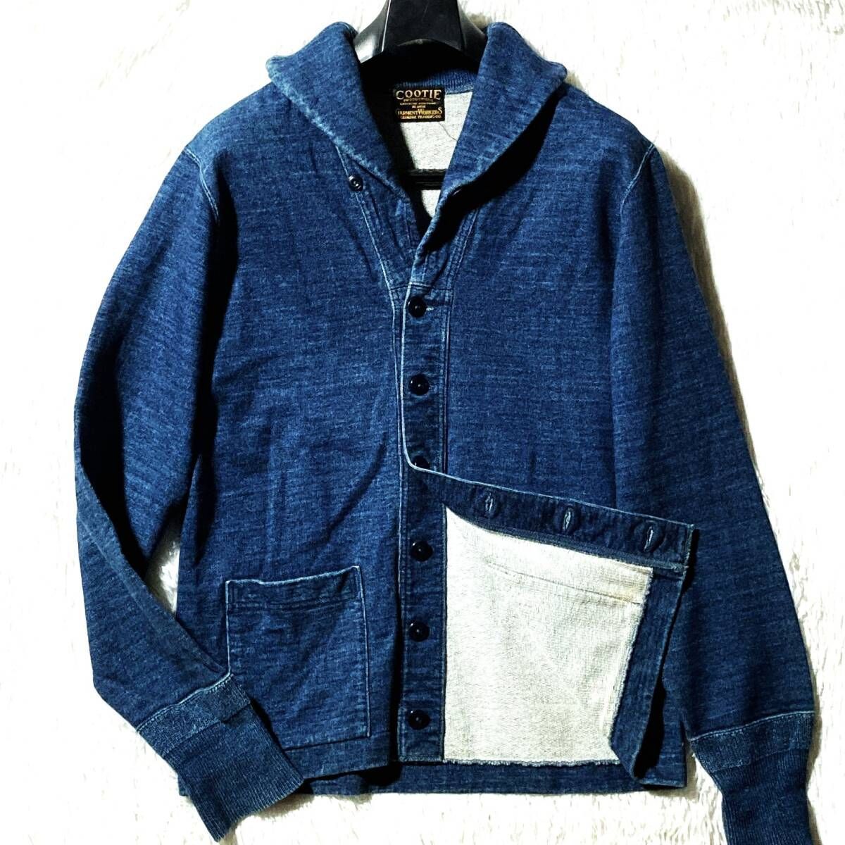 COOTIE☆名作 絶妙アジ☆希少サイズXL☆スウェット デニム ショール 