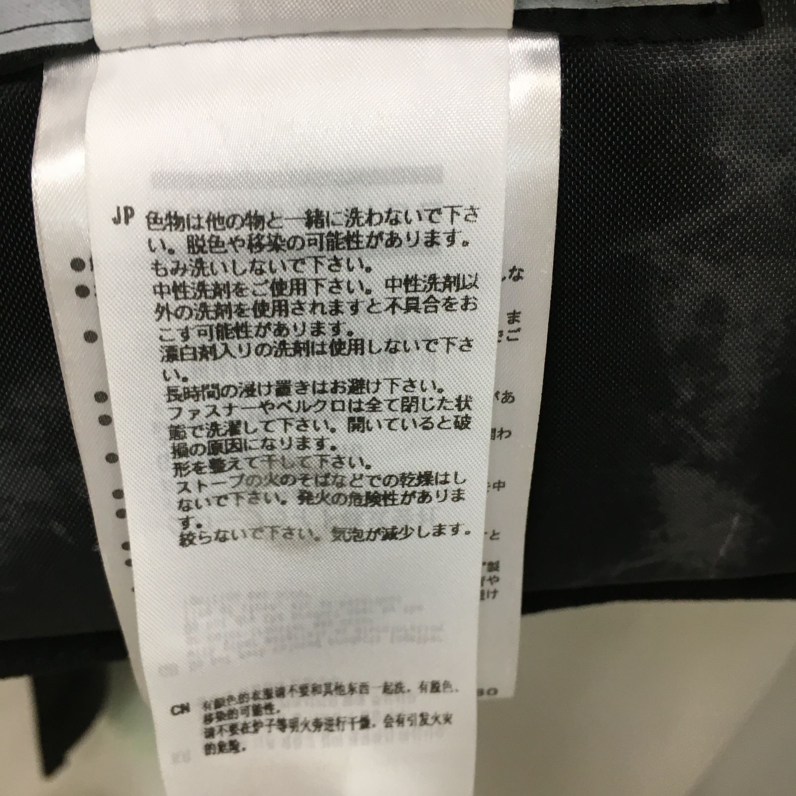 三沢店74-2-0204] DAIWA フローティングジャケット DF-6421 - メルカリ