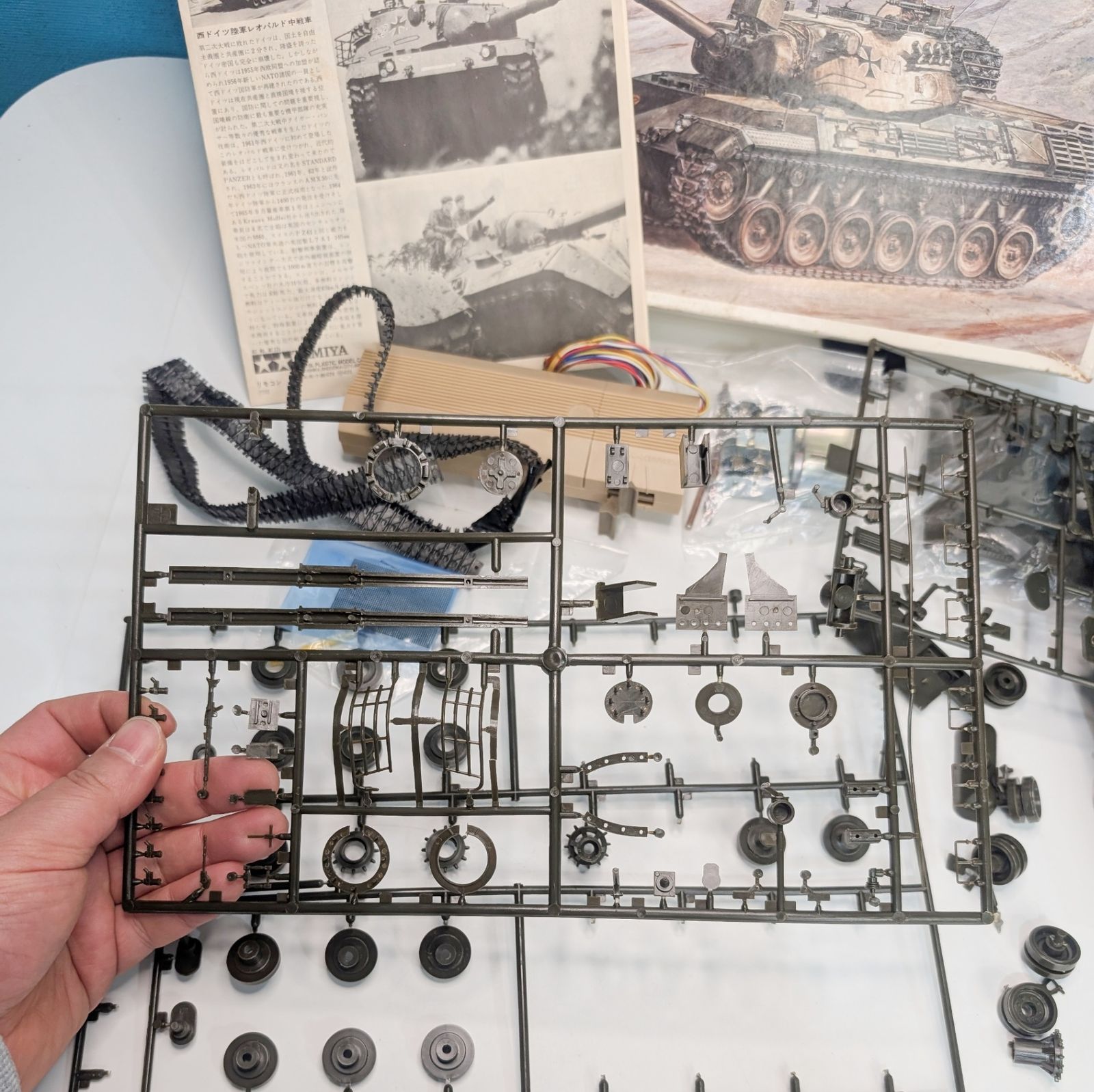 組み立て途中？ ジャンクプラモデル タミヤ 戦車 TAMIYA その他 5個