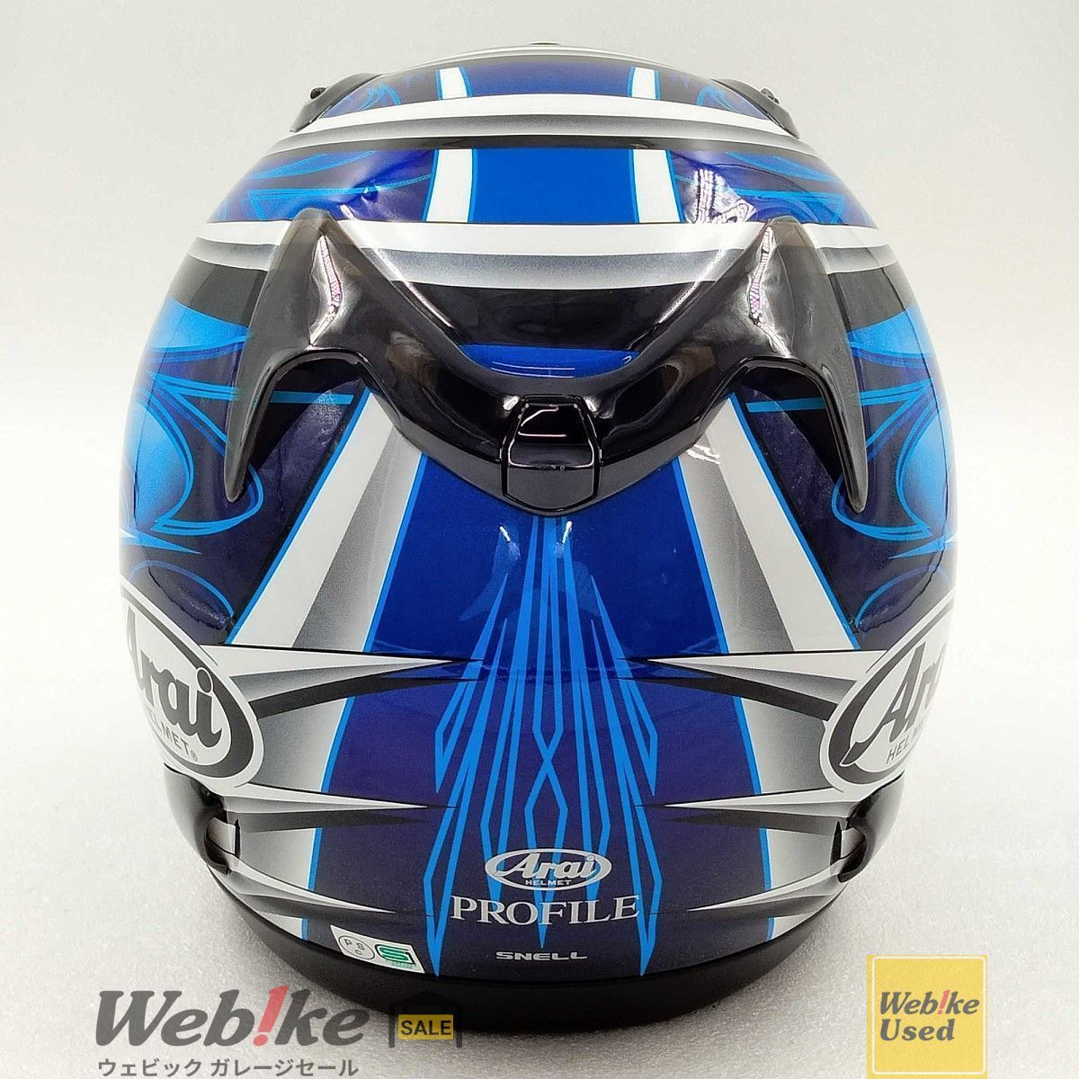 アライ Araiヘルメット フルフェイス プロファイルスパイク 青 Arai PROFILE プロファイル スパイク フルフェイスヘルメット | サイズ