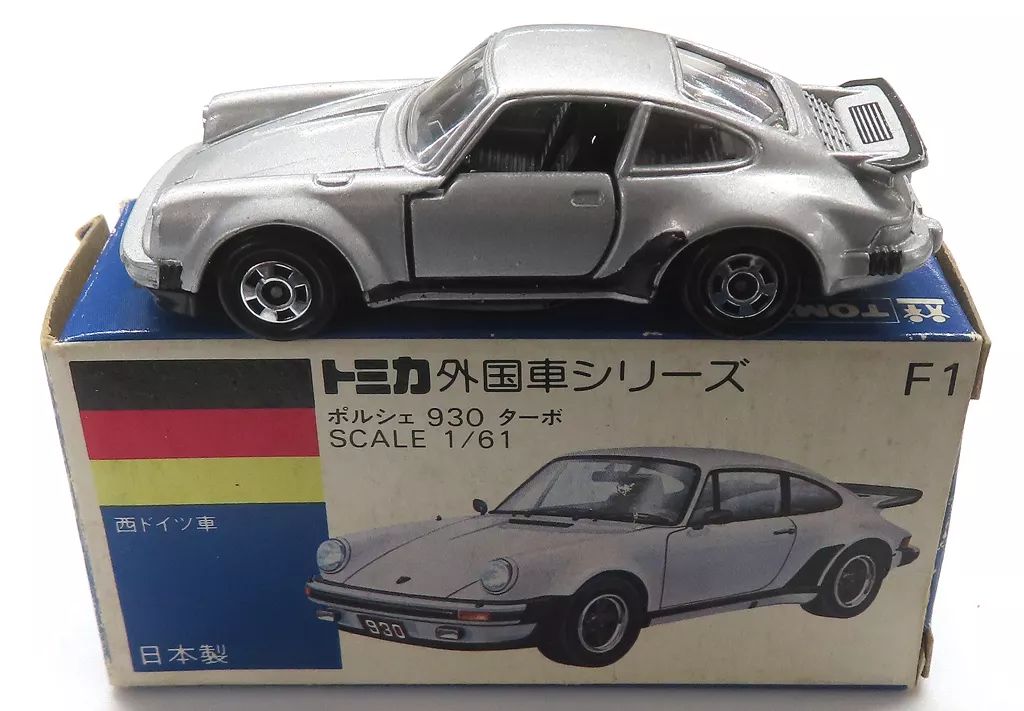 1円〜 トミカ 青箱 F16 ポルシェ911S ポリスカー 高島屋 日本製 /a 青箱