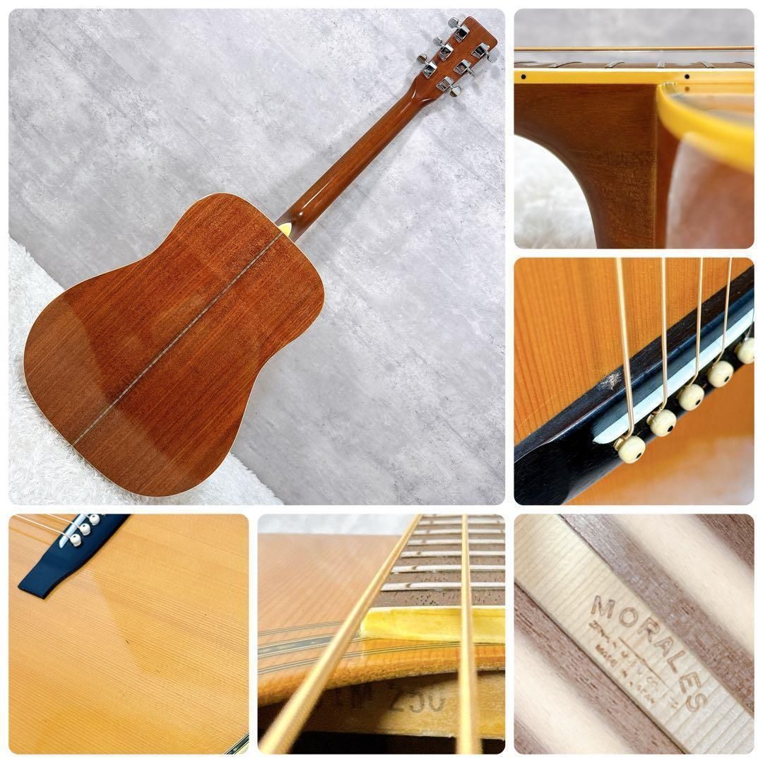 MORALES モラレス アコースティックギター M250 【K357】 MORALES モラレス アコースティックギター M250 希少【K357】 - メルカリ