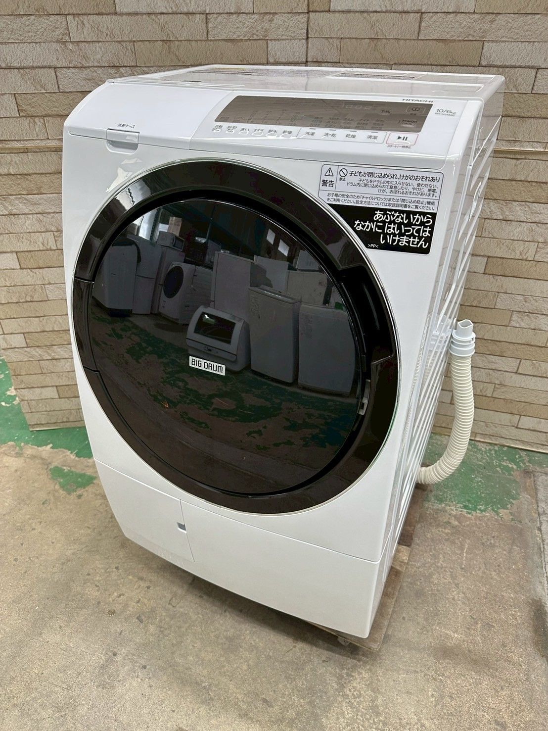 ファミリー用 インバーター搭載 左開き】大阪送料無料☆3か月保障付き