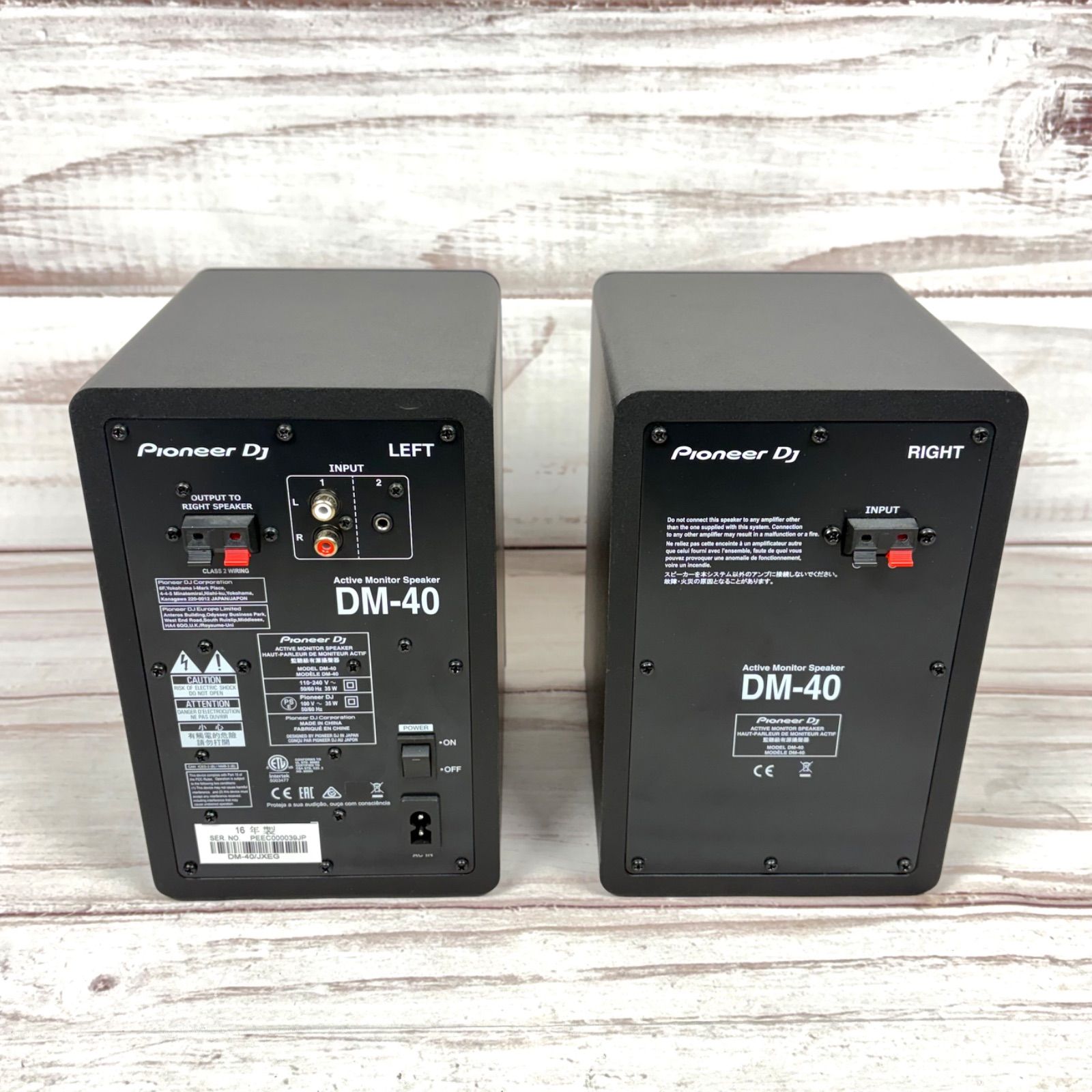 Pioneer DJ DM-40 パイオニア アクティブモニタースピーカー 訳あり