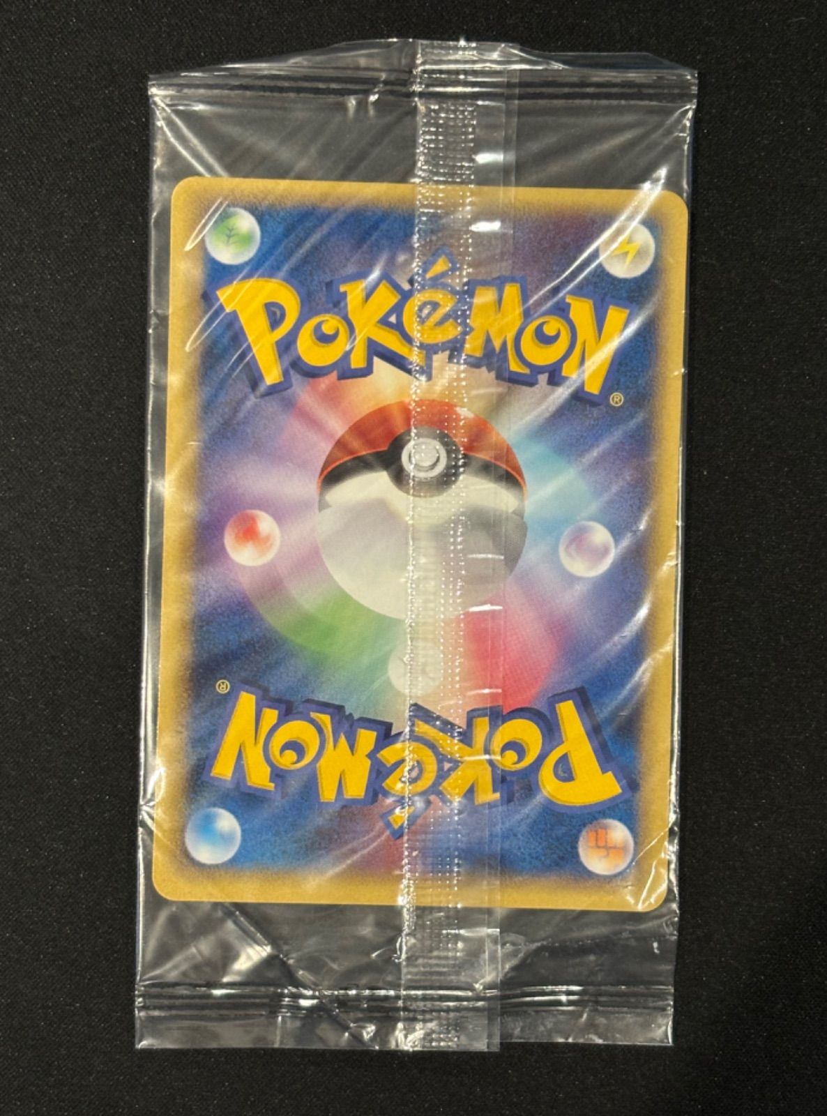 未開封》 スイクン (PCG-P 039/PCG-P PROMO) ポケパーク - メルカリ