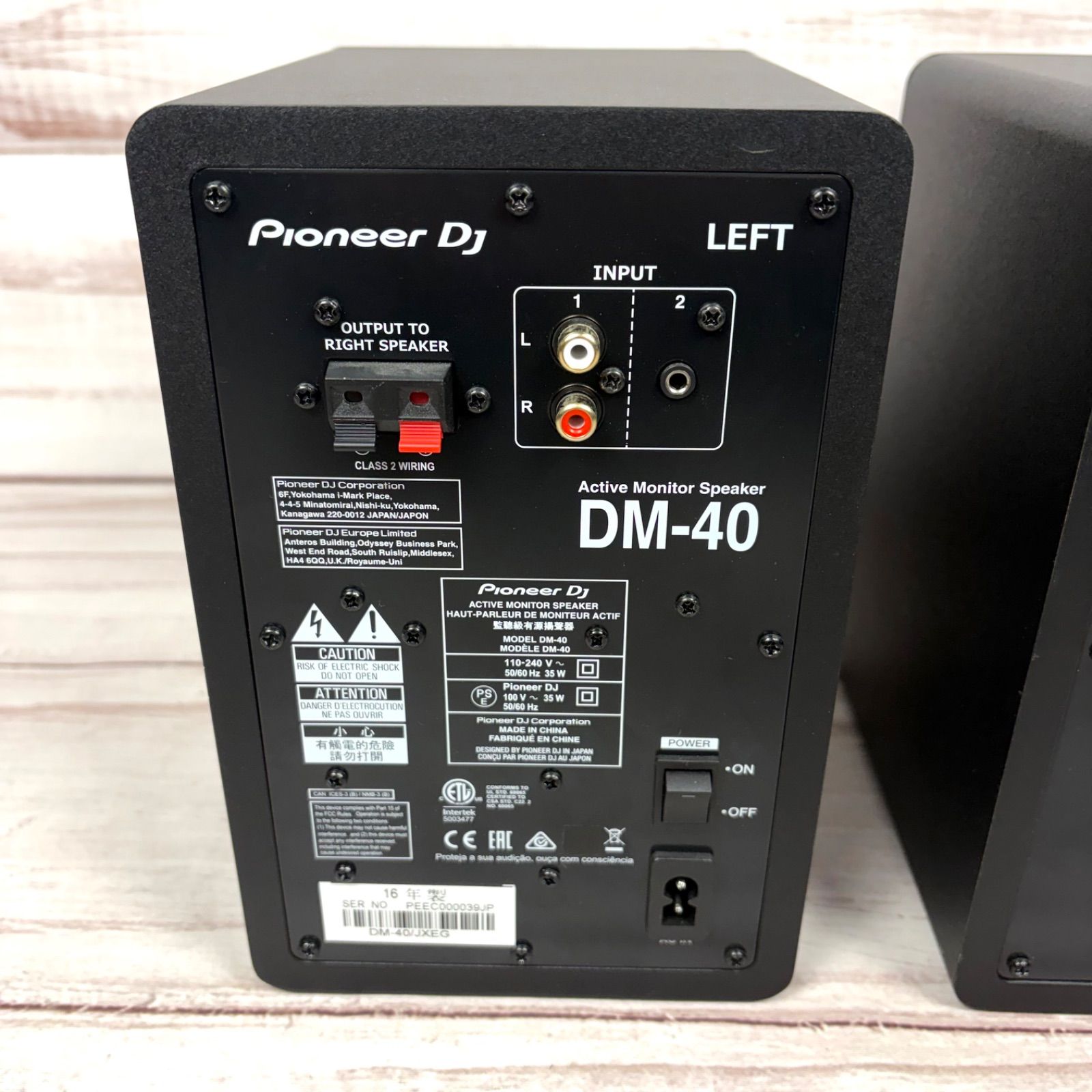 Pioneer DJ DM-40 パイオニア アクティブモニタースピーカー 訳あり