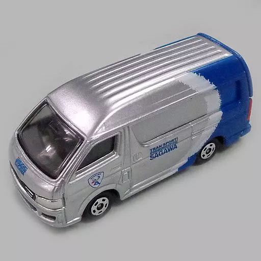 中古】トミカ 1/64 トヨタ ハイエース 佐川急便(シルバー×ブルー