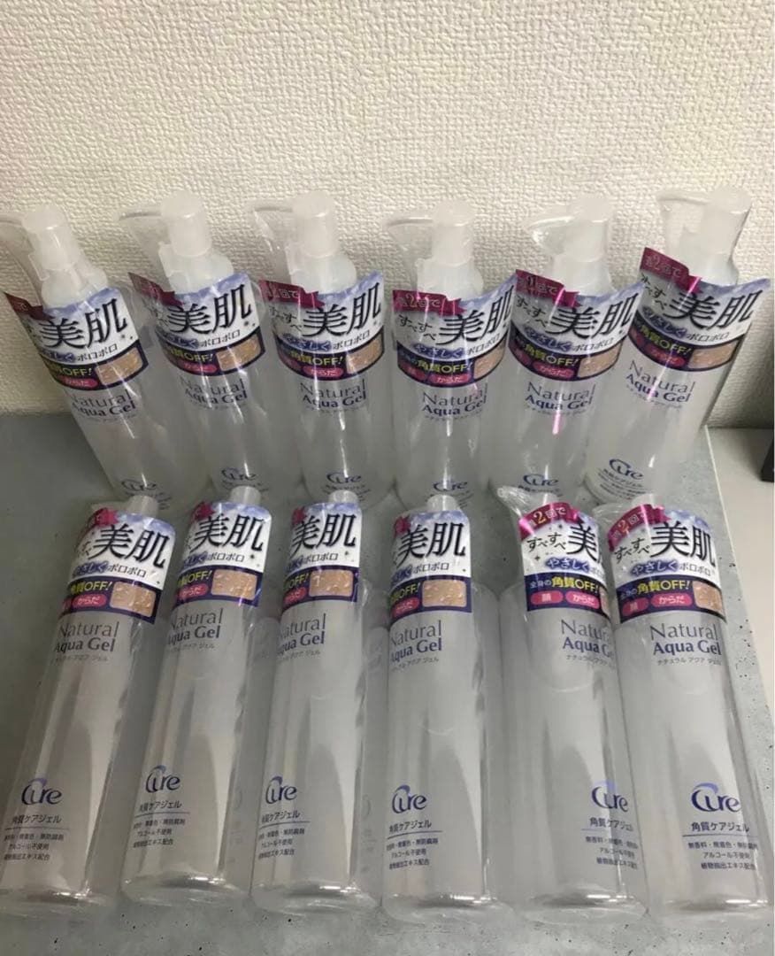 Natural Aqua Gel 12本セット 楽天市場】cure natural aqua gelの通販