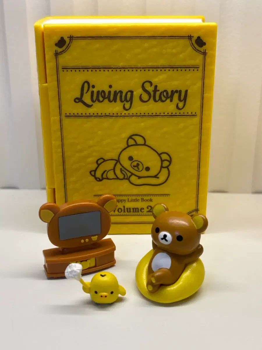 リラックマ ハッピーリトルBOOK リーメント-ぴったり製品