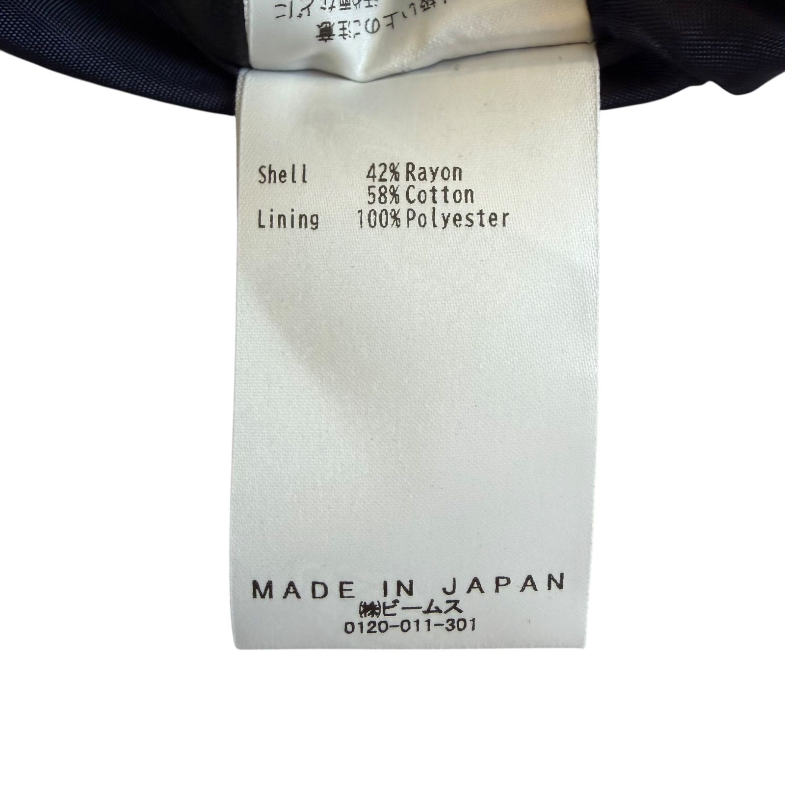 Google Play(グーグルプレイ) × BEAMS(ビームス) 30着限定抽選販売