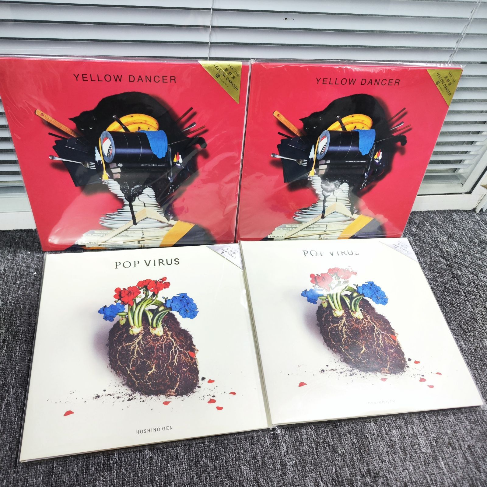 新品未開封 星野源 YELLOW DANCER レコード 重量盤 限定盤 2LP 星野源