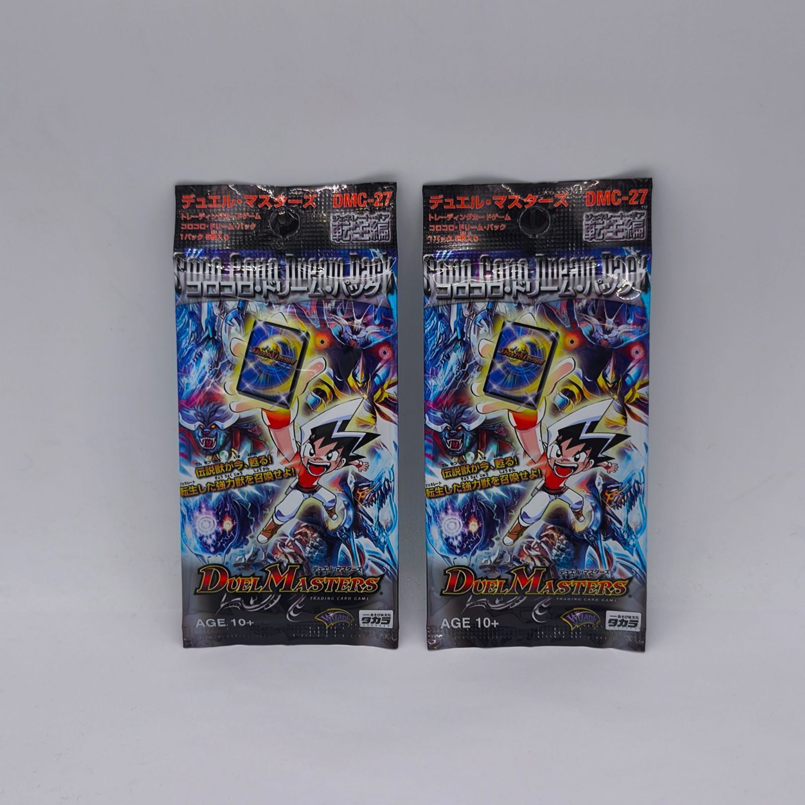 デュエルマスターズ DMC-27 コロコロドリームパック 未開封 BOX ボックス販売】DMC-27 「コロコロ・ドリーム・パック」(中古商品