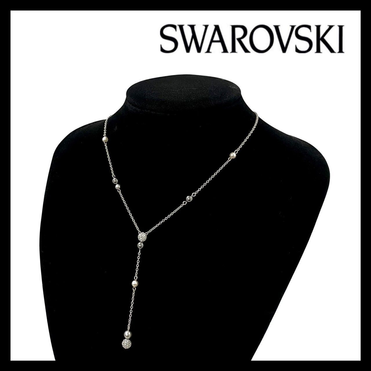 Y【SWAROVSKI】ロング ネックレス フェイクパール ラインストーン 