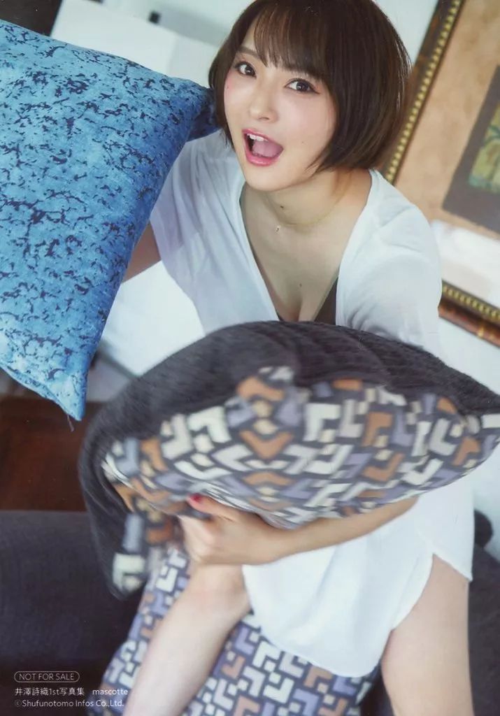 中古】生写真(女性) 井澤詩織/井澤詩織1st写真集「mascotte」AKIHABARA
