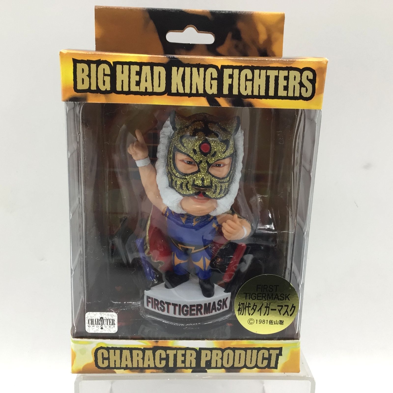 2107 【未開封】初代タイガーマスク フィギュア BIG HEAD KING
