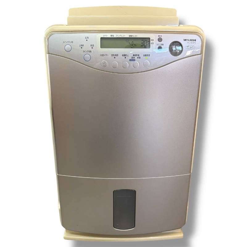 maivanbach2303　三菱電機　衣類乾燥除湿機 MJ-M100PX MITSUBISHI 三菱 衣類乾燥除湿機 MJ-100PX 【公式通販】