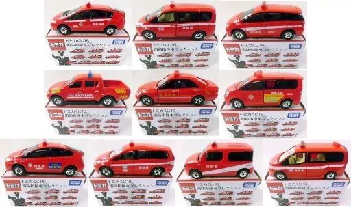 おもちゃ 【】トミカ 全10種セット トミカくじ16 消防指揮車