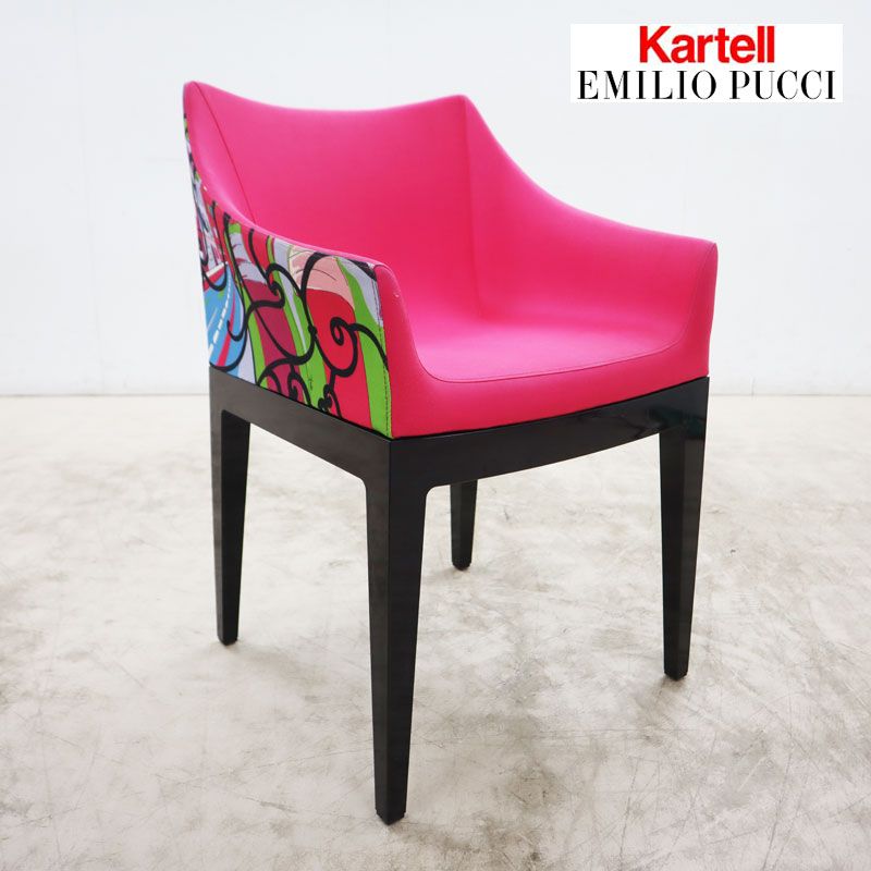 ◇Kartell◇ カルテル マダム ワールドオブエミリオプッチ ダイニング