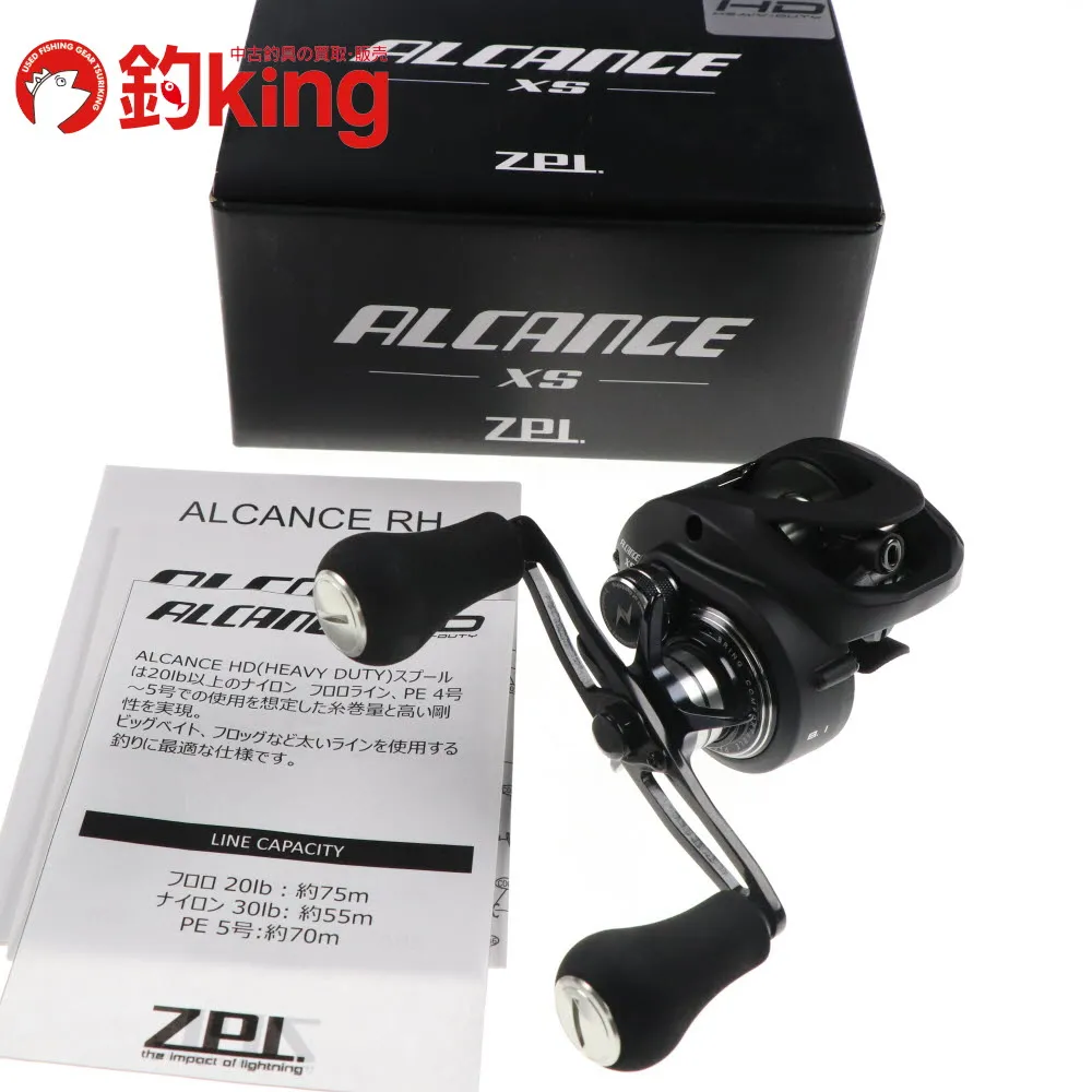 ZPI ALCANCEアルカンセNS 右 ブルーフルカスタム ギア比変更可 ZPI ALCANCEアルカンセNS 右 ブルーフルカスタム ギア比変更可 ☆【ZPI