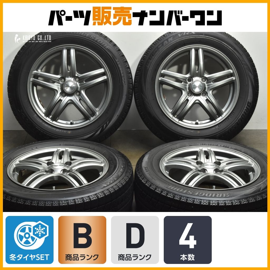 ホイール程度良好】WAREN 15in 6J +53 PCD100 ブリザックVRX 185/65R15 