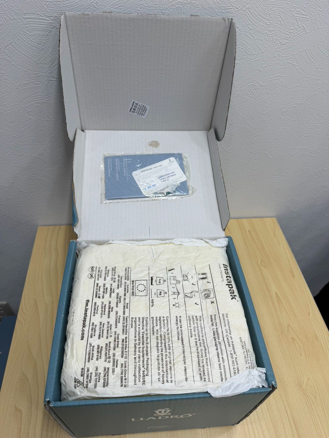  リヤドロ LLADRO 12534 小さなフクロウ グレー 箱 袋あり 観葉植物 置物 インテリア小物