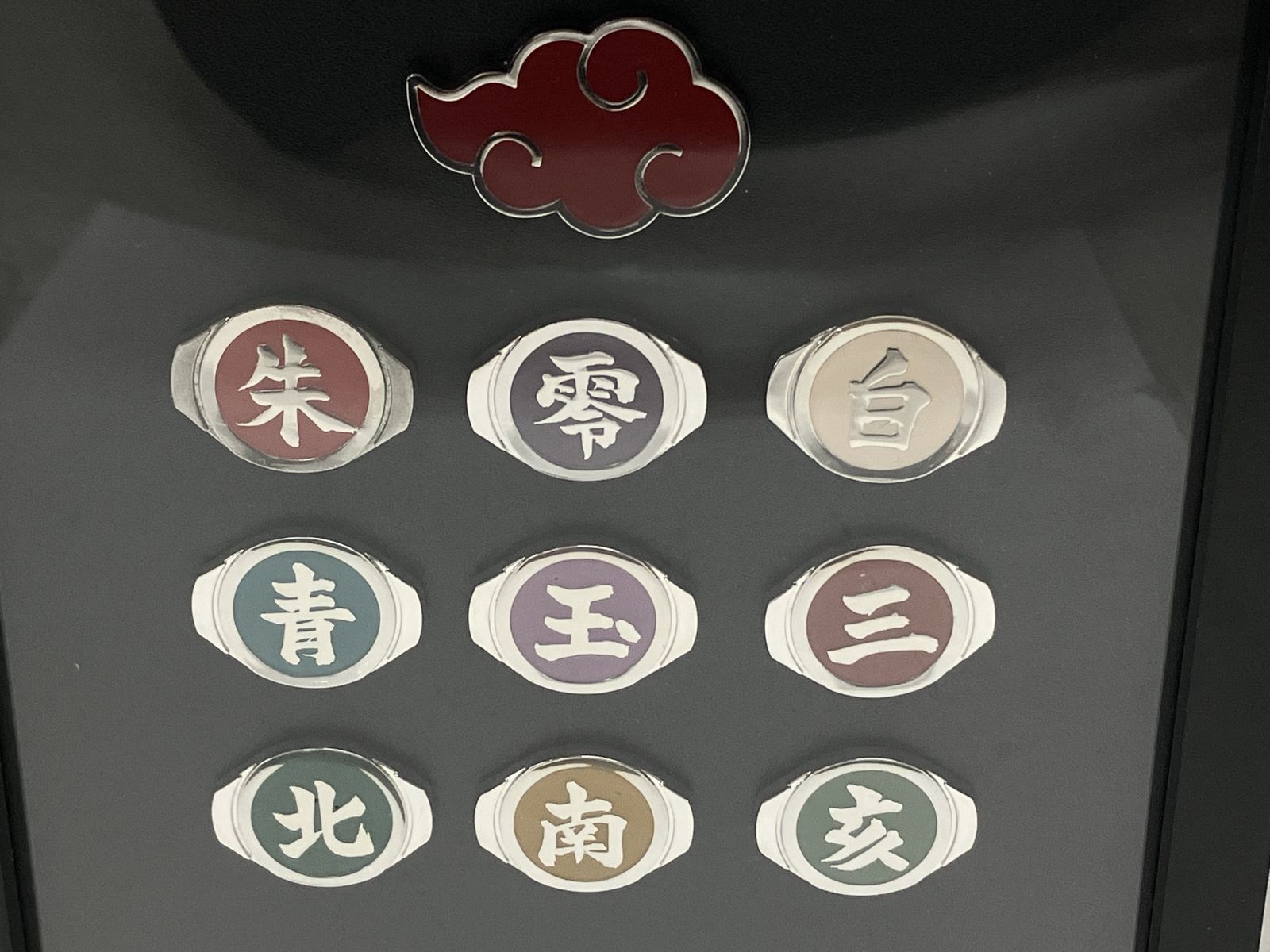 NARUTO THE GALLERY ナルト 20周年記念展 暁 ピンズセット 限定品 中古