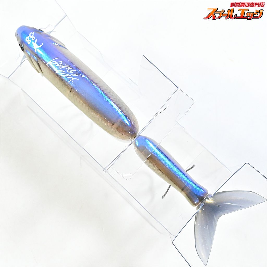 【DRT】 タイニークラッシュ Low 88バスボート キングスメルト DRT