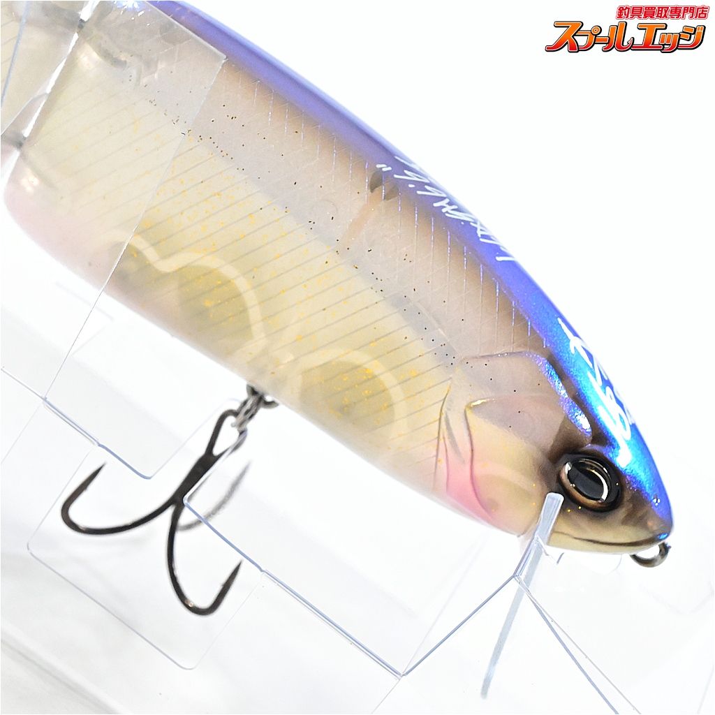 【DRT】 タイニークラッシュ Low 88バスボート キングスメルト DRT