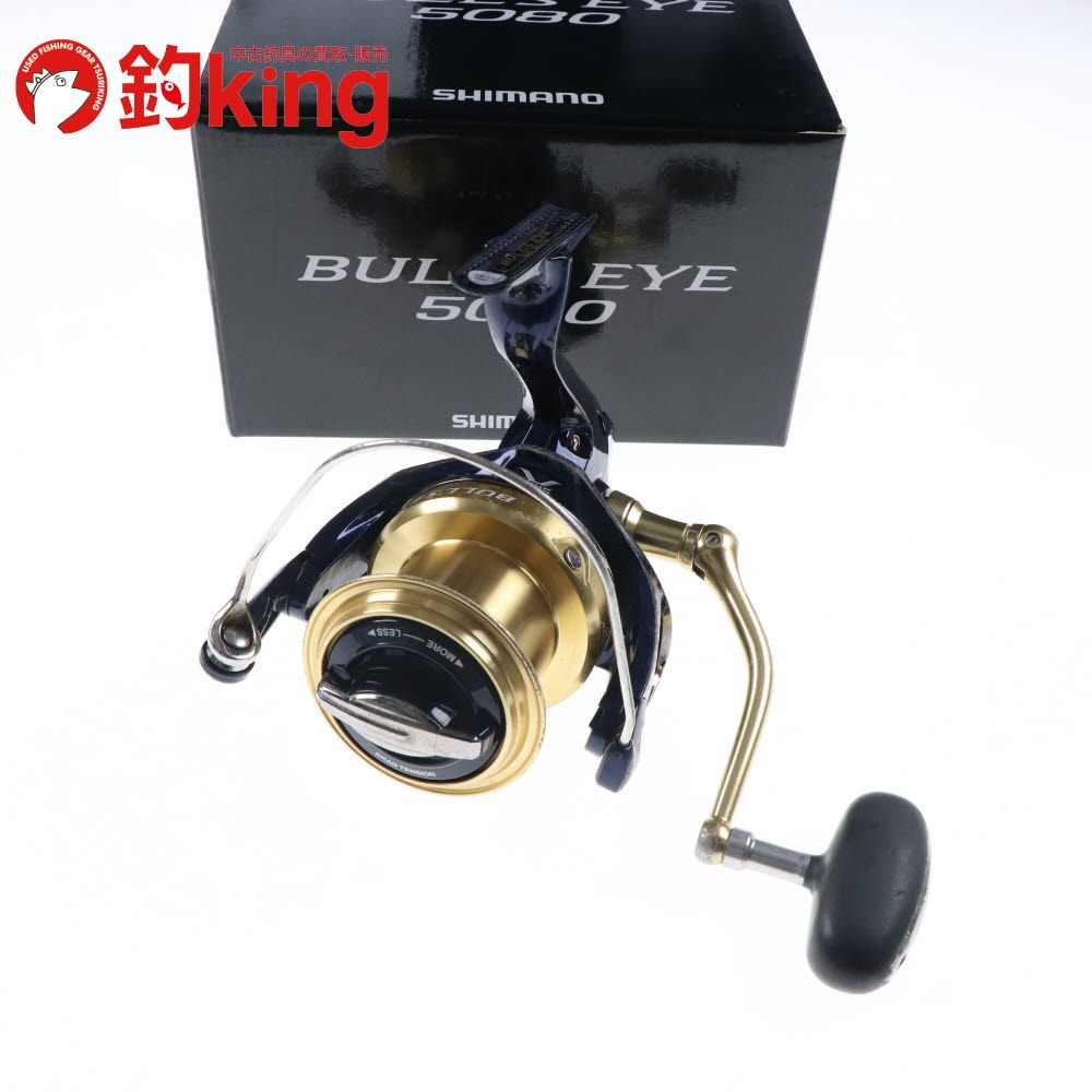中古】 シマノ 14 ブルズアイ 5080 /B229M ロッド リール ルアー 中古