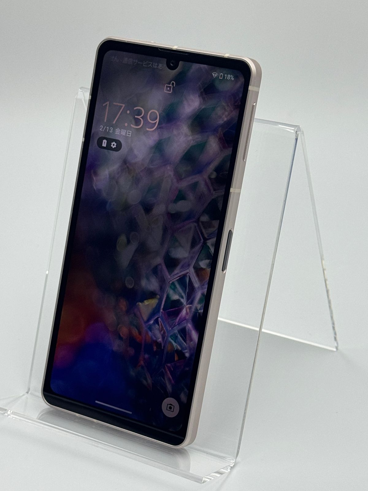シャープ 【訳あり】AQUOS sense8 SHG11 ライトカッパー SIMフリー 白