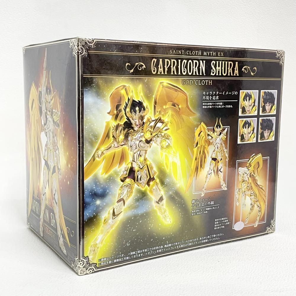 中古】開封・角潰れ)聖闘士聖衣神話EX ｶﾌﾟﾘｺｰﾝｼｭﾗ(神聖衣)[79] - メルカリ