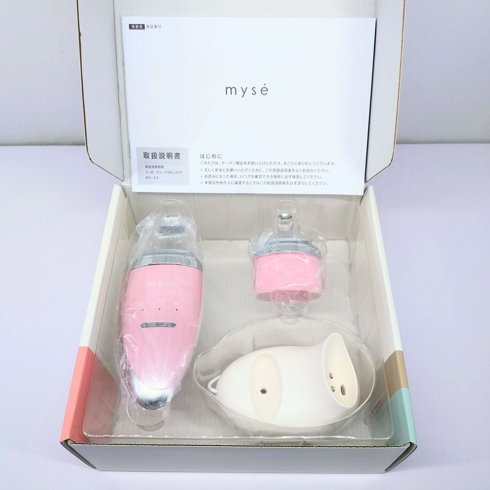 mysé ミーゼ ディープスキンクリア MS-43P - メルカリ