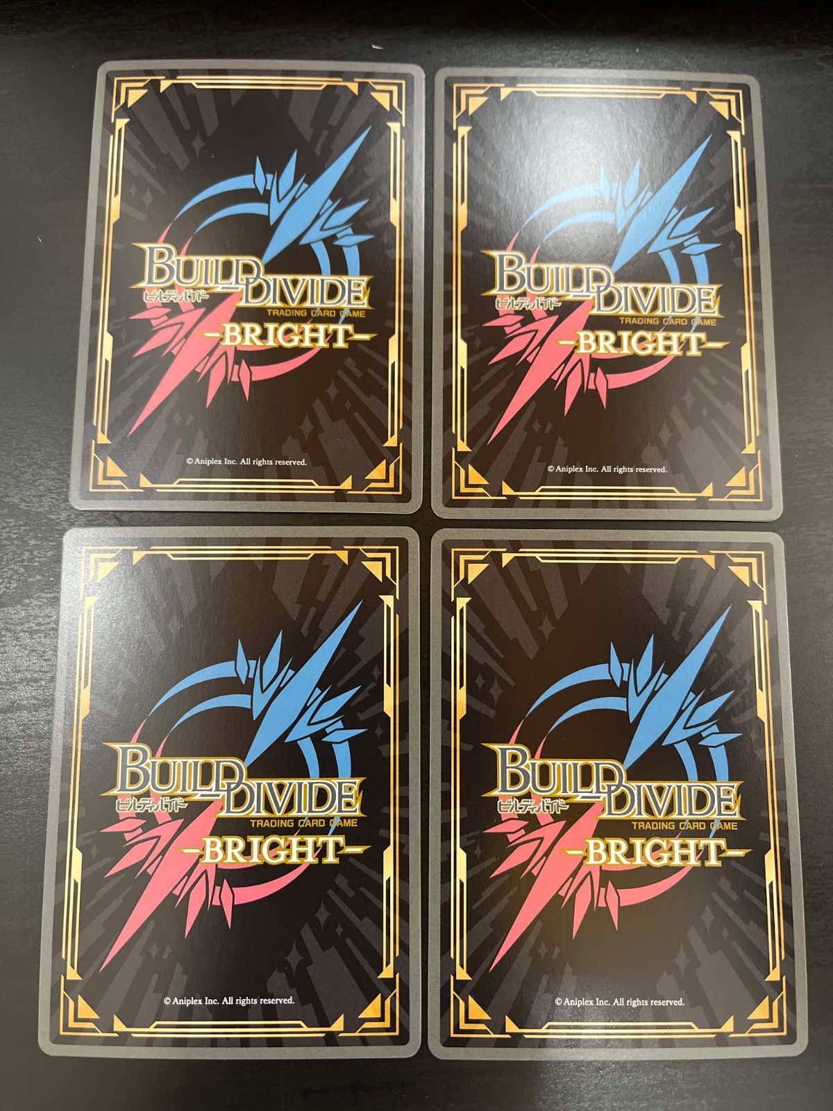 ビルディバイド プロモ 喜多川海夢&姫野あまねコスプレともだち トップ